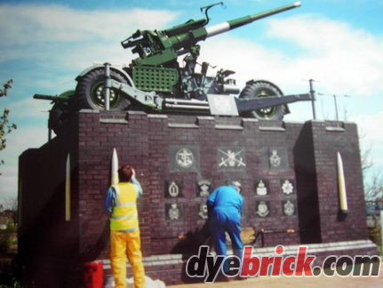 Monument Tinting 1.jpg